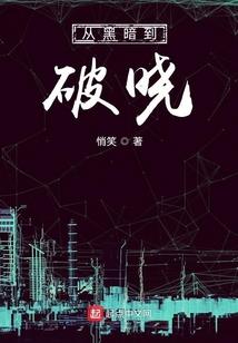 梦里梦到智齿掉了