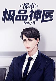 属狗男最好的命运