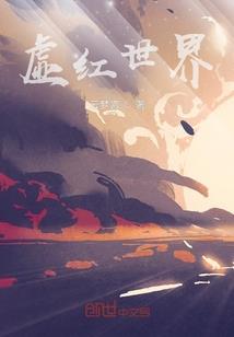 前天是农历24