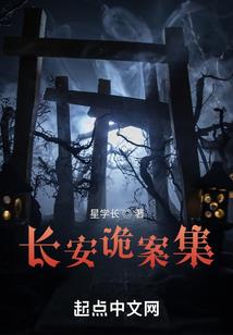 属狗的都很有钱