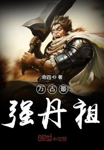 正月21是阴历多少