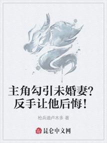 孕妇梦见高考英语