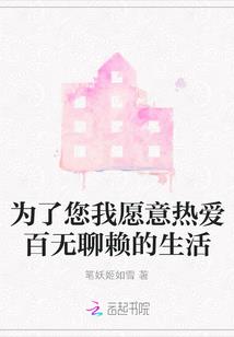 东京几月份去旅行好