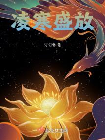 梦到长满草的湖水
