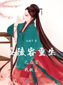 八字流年测算