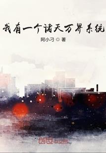 属猪的在多大有坎