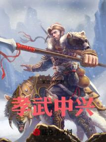 白色印章旺财运吗