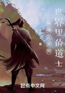 八字配偶星藏地支案例