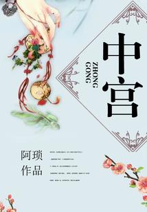 女人梦到上身光着