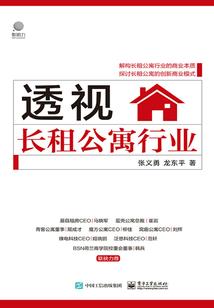 属羊正月婚姻运势