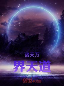 围绕玉米起名
