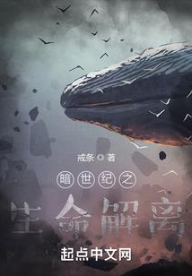 属龙富涵打分