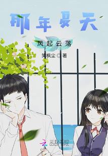 虎年属鼠人犯太岁吗