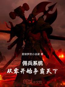 出门墙风水
