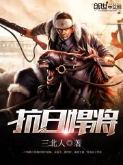 哪个星座最变态