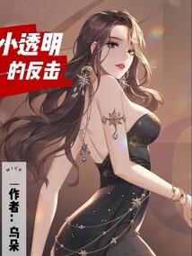 周公解梦见红白蛇