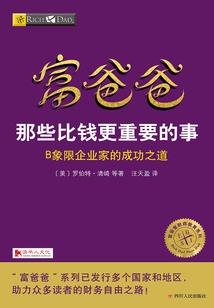 泸州今天农历多少号