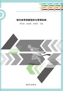 08属鼠