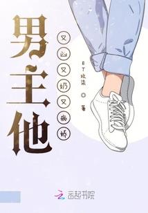 属猴属蛇属相合不合财运