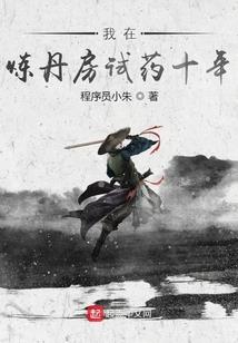 偏正财的八字图片