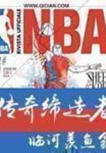 考研运势预测