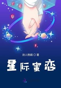 做梦梦到被单删