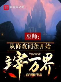 91羊+2018运势