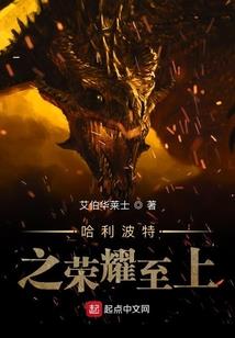 属马的笔名霸气