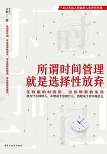 阴历牌2023