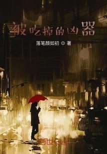 属狗和龙结婚好不好