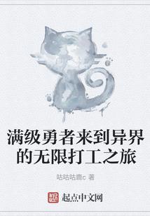 星座最难忘
