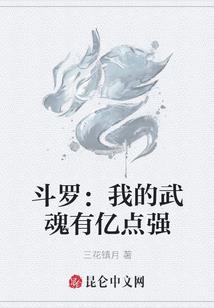 属羊人命中有几个儿子好