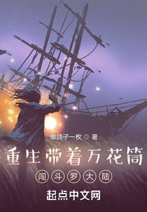 金牛座13日运程如何看