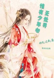 卢佳明名字寓意