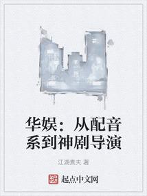 77年蛇男运程