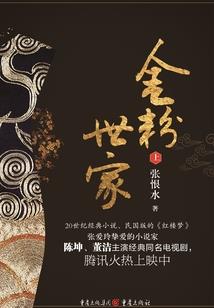 星座工作室取名