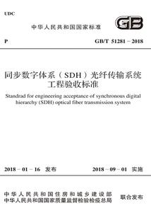 2020哪年属龙