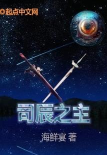 02年属马与猴