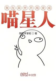 磨炼改变命运作文
