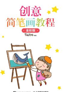 农历十月结婚黄道吉日