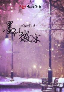 主角的命运