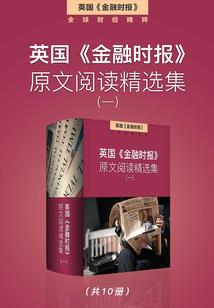 属猪的xingge