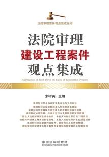 分析经典假定的含义