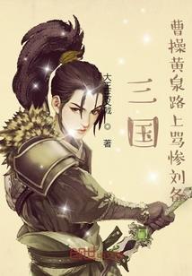 命运二最大的工会是