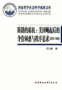 虎年阴历正月十四生日