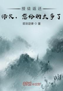 属猴黄姓取名大全男生