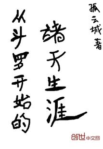 属牛跟属兔合财么