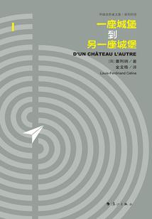 儿女有出息的八字