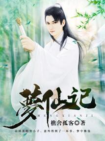 10.29属鼠明日运势