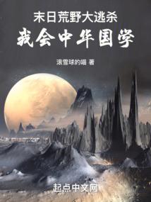 真我显示阴历